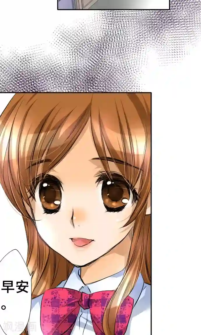 网红的代价第7话 信用