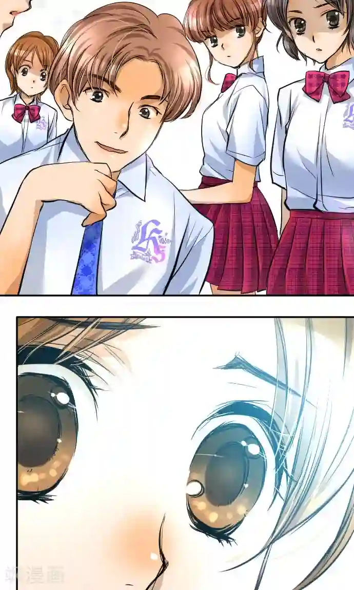 网红的代价第7话 信用