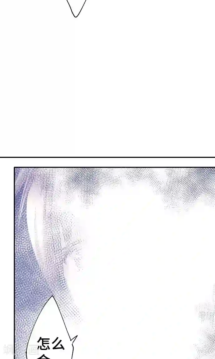 网红的代价第8话 朋友