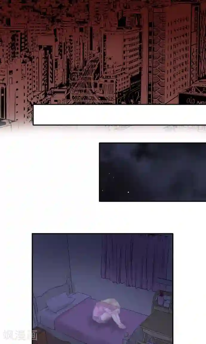 网红的代价第8话 朋友