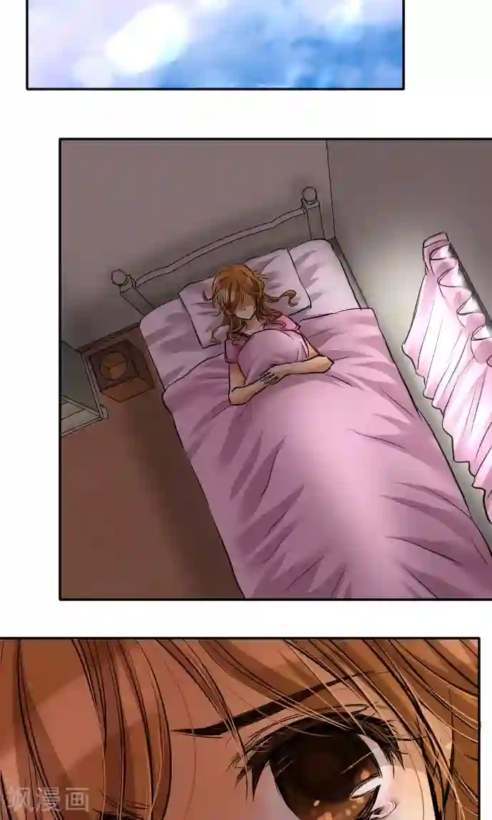 网红的代价第9话 轻蔑