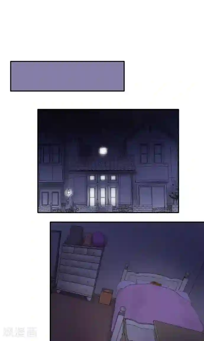 网红的代价第9话 轻蔑