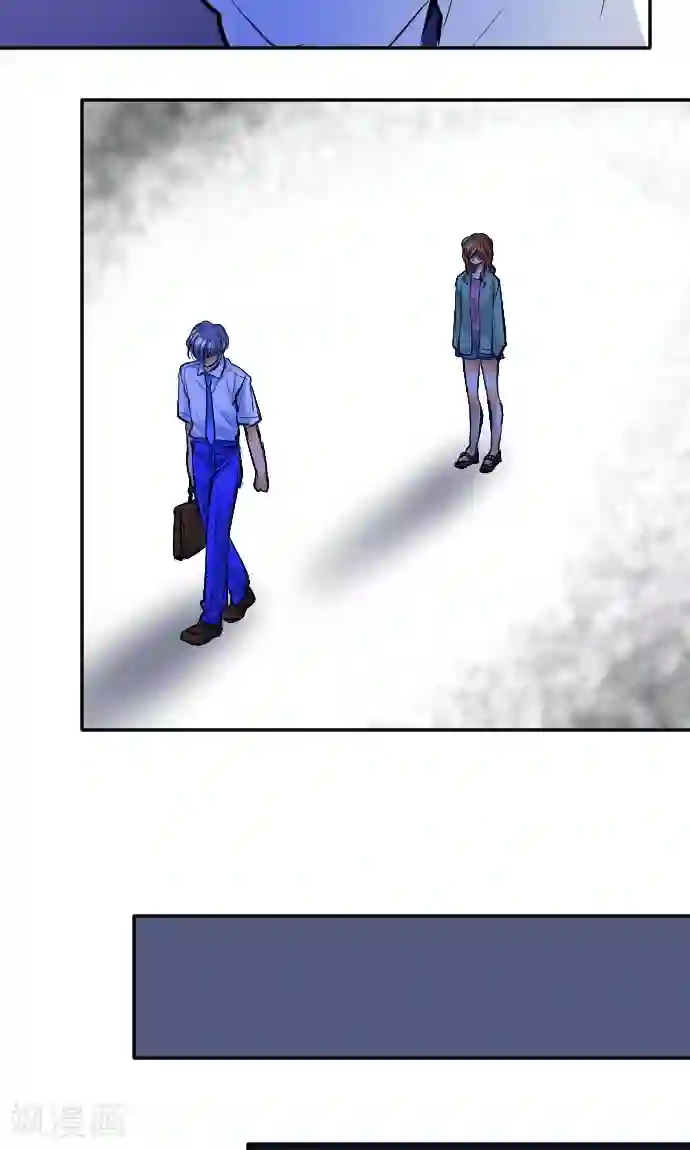 网红的代价第10话 我的男友