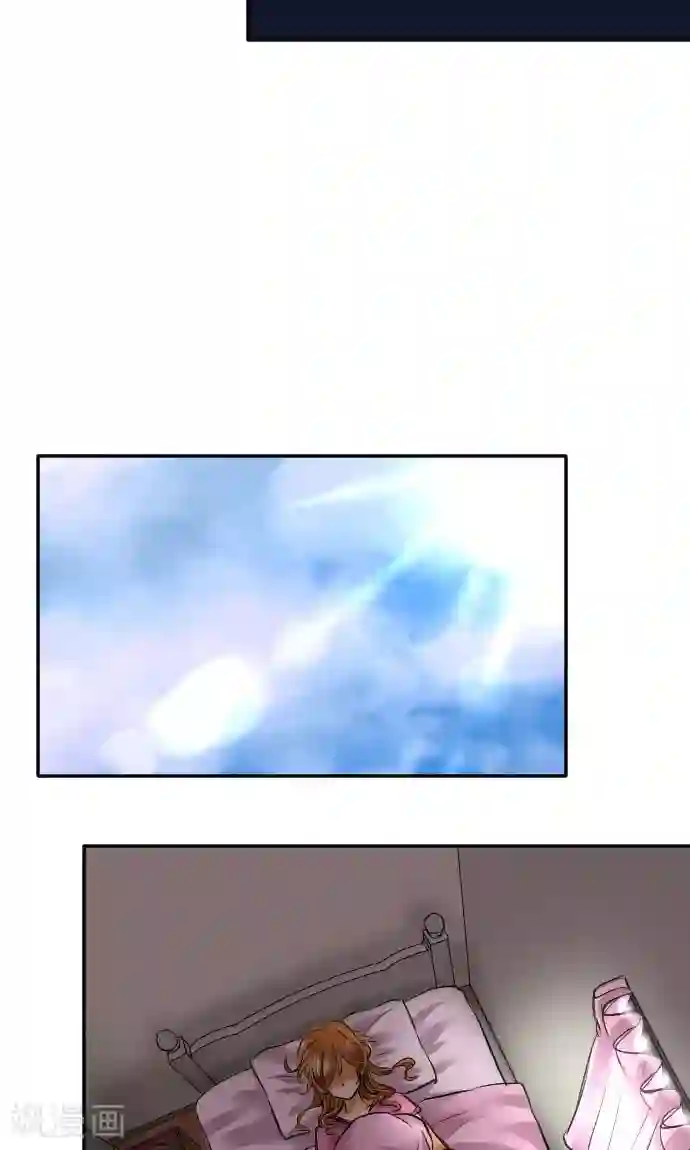 网红的代价第10话 我的男友