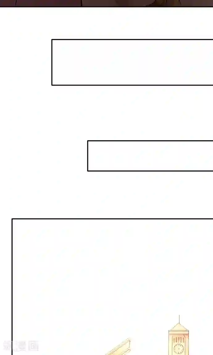 网红的代价第10话 我的男友