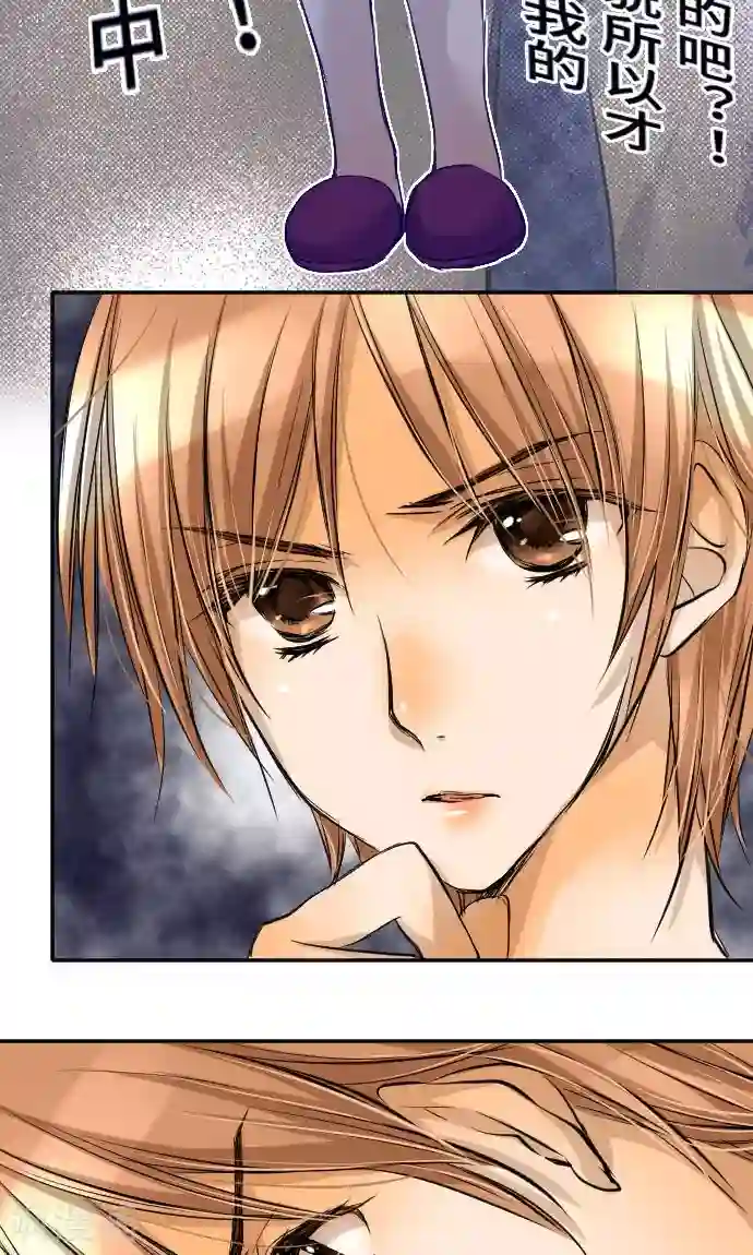 网红的代价第11话 母亲的战斗