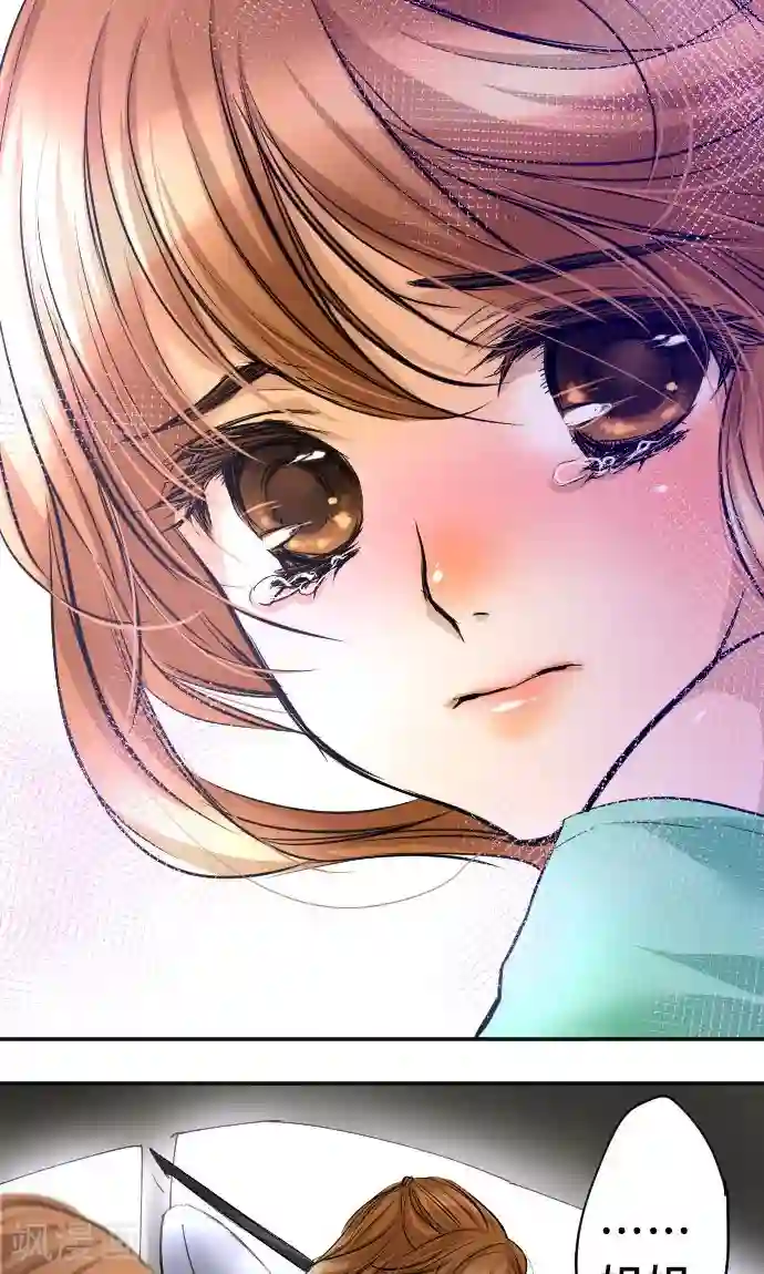 网红的代价第12话 逃亡