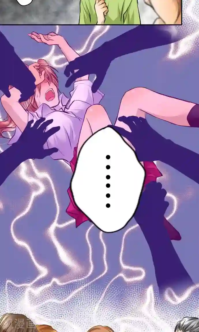 网红的代价第12话 逃亡