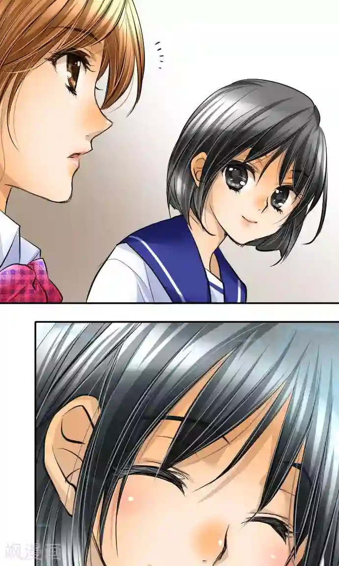 网红的代价第13话 重新开始