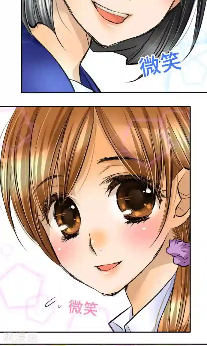 网红的代价第13话 重新开始