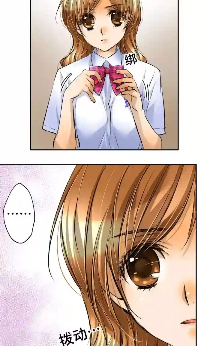 网红的代价第13话 重新开始