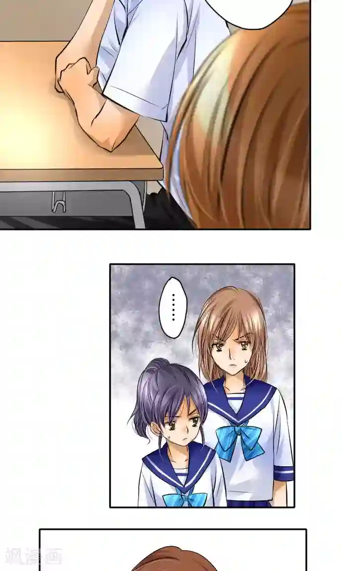 网红的代价第13话 重新开始