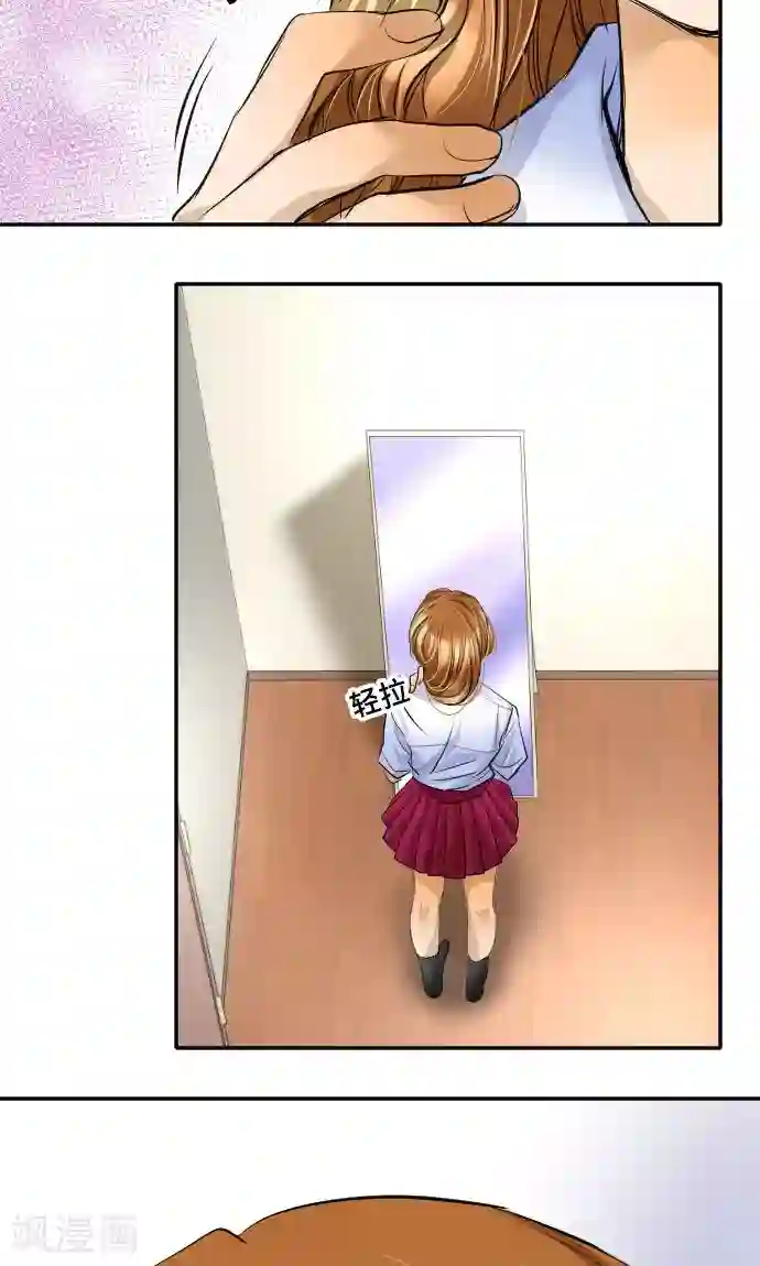 网红的代价第13话 重新开始