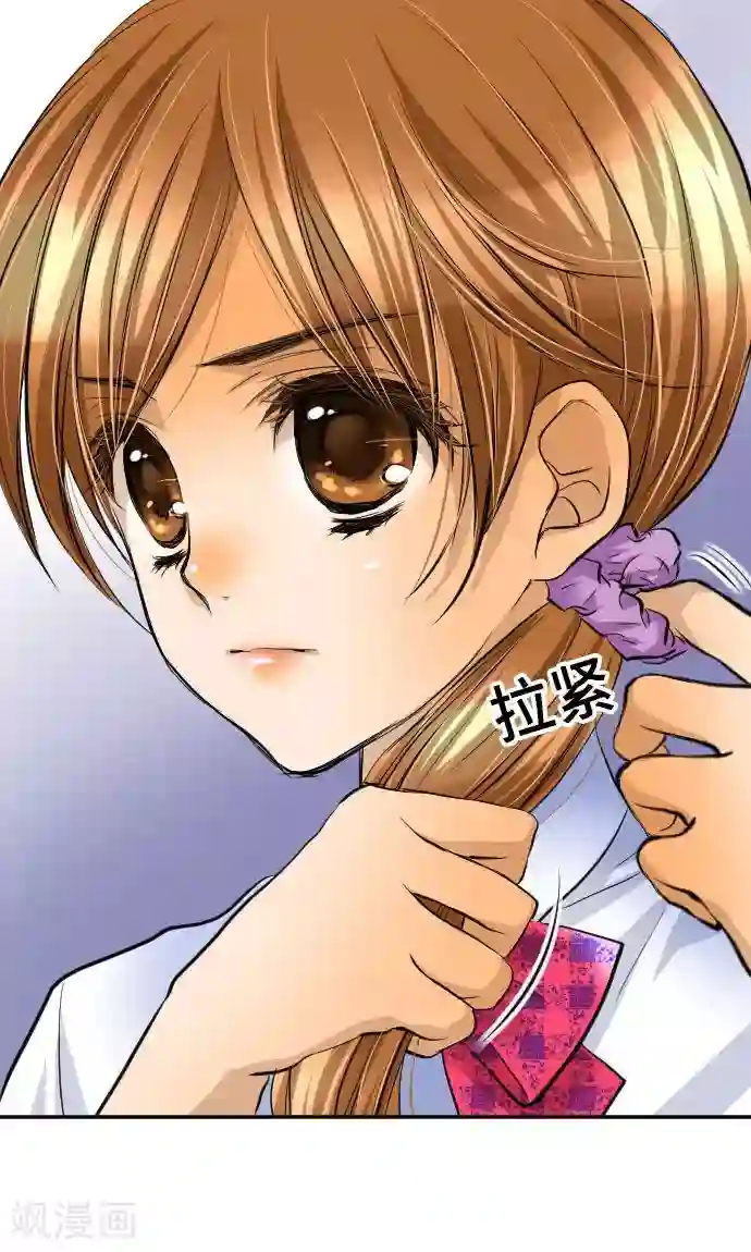 网红的代价第13话 重新开始