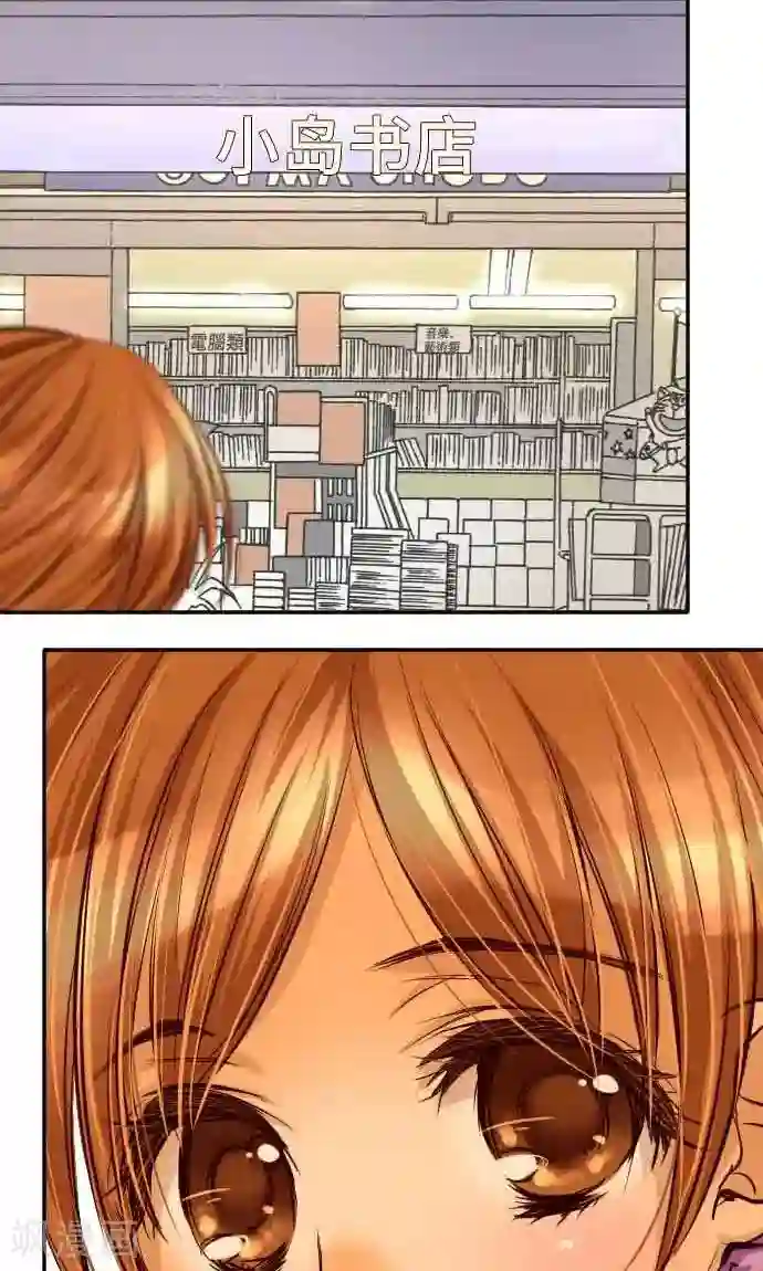 茂男全彩里番ACG第15话 新的交流