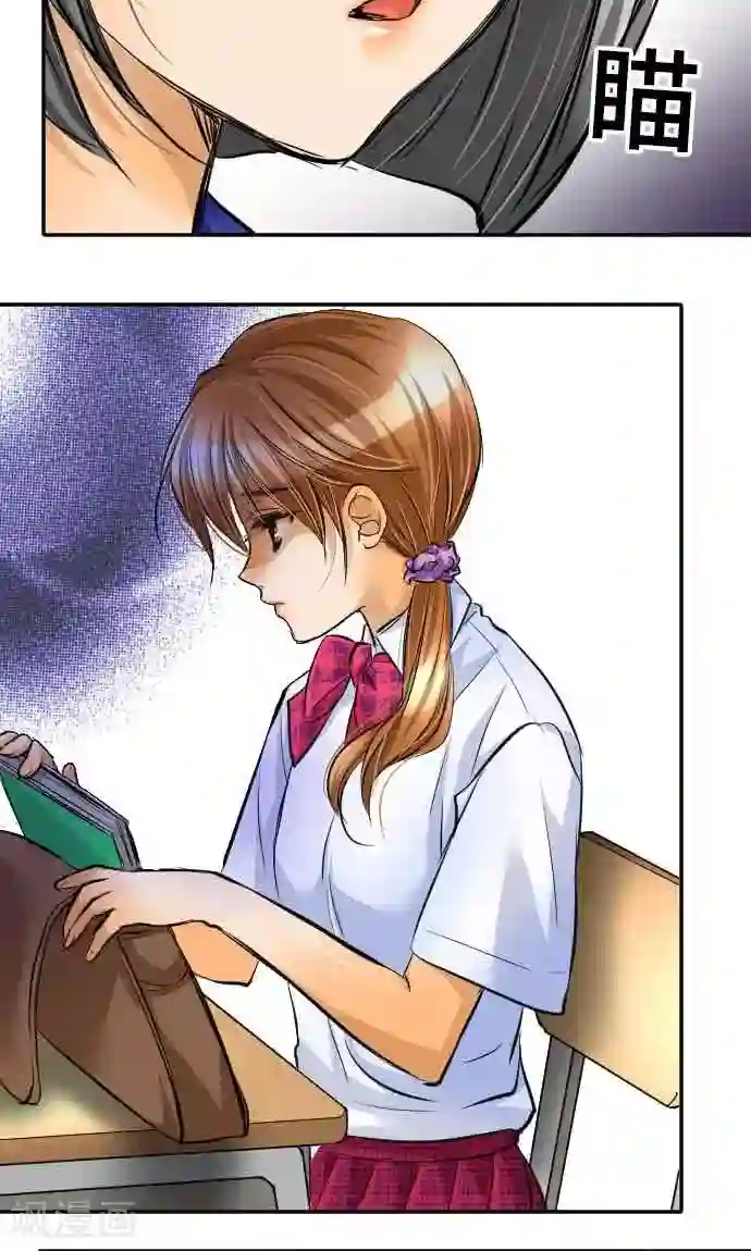 茂男全彩里番ACG第15话 新的交流