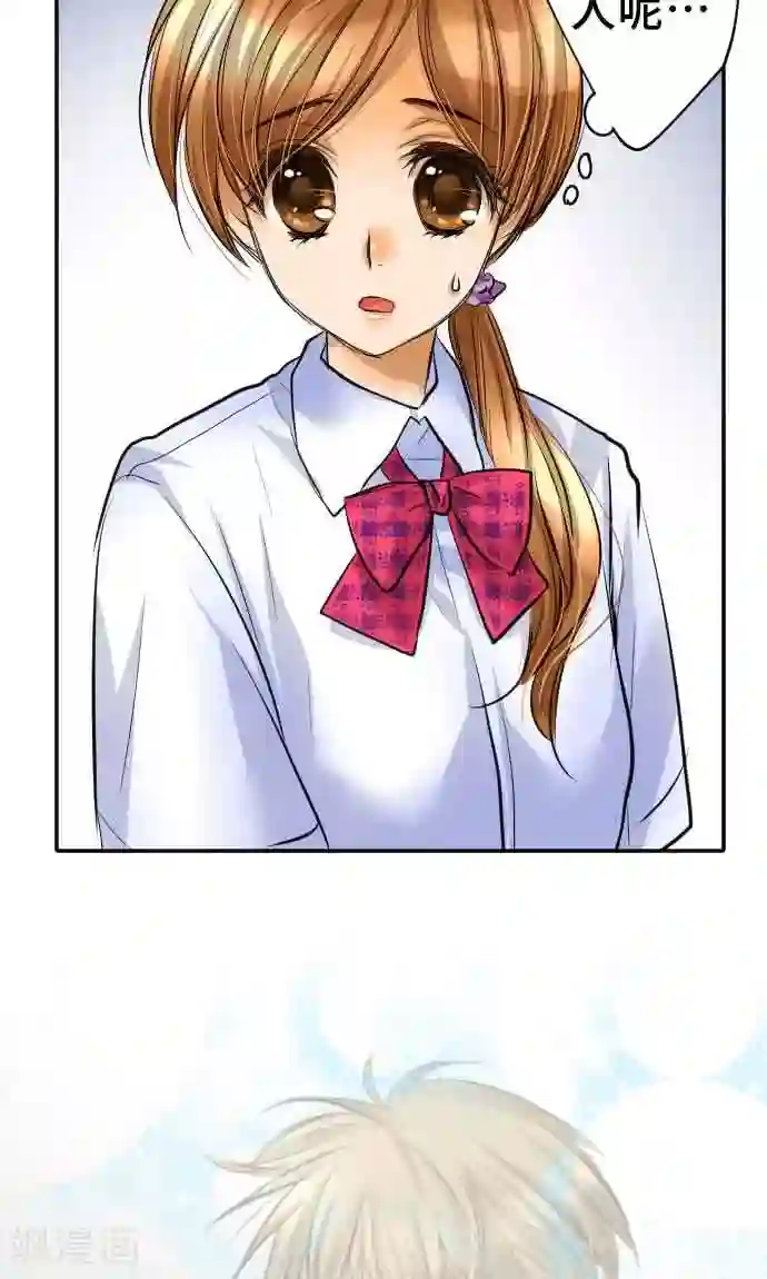 茂男全彩里番ACG第15话 新的交流