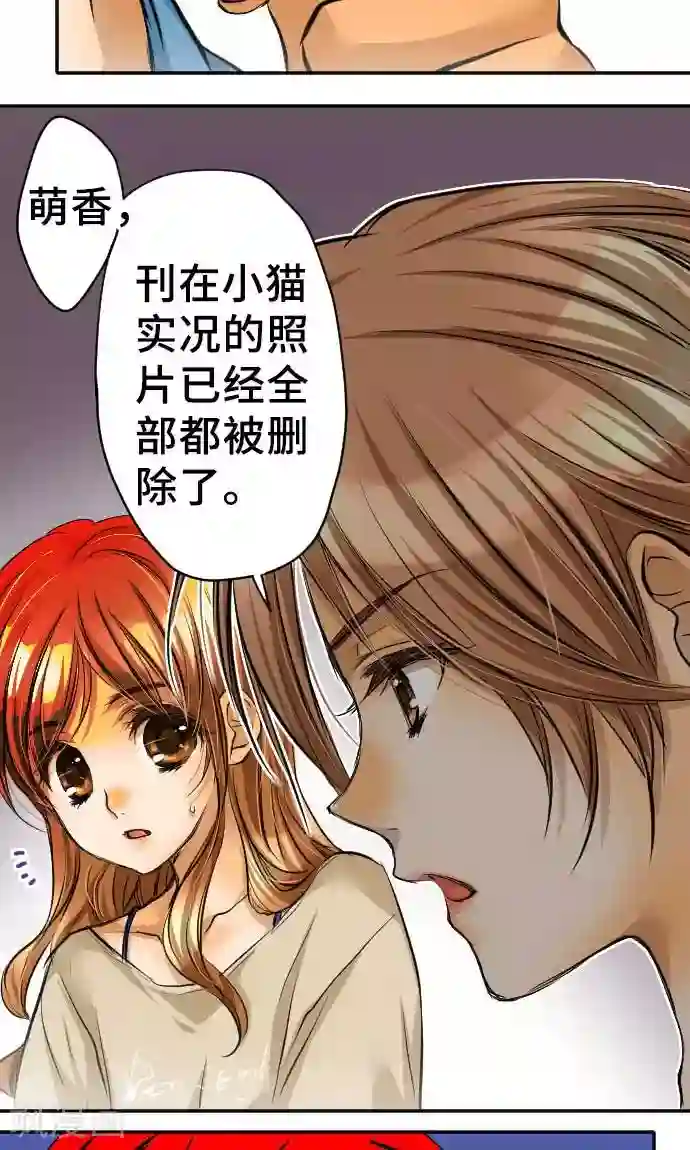 真实男女狂xo�0动态图第16话 印象