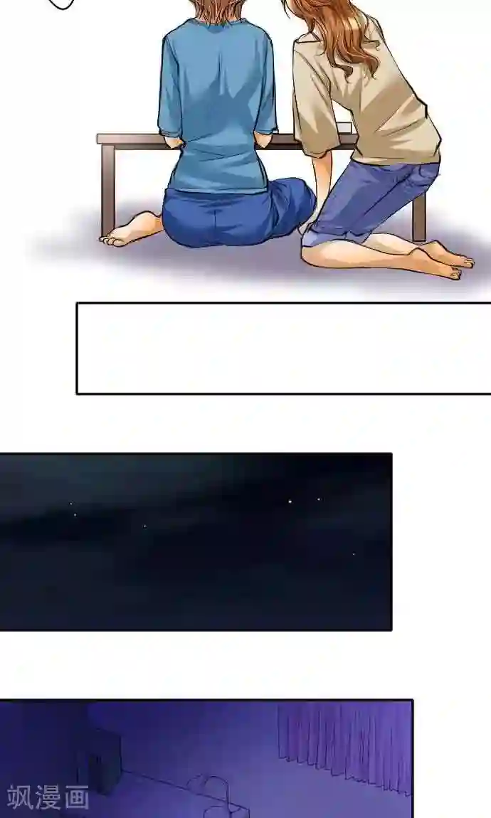 网红的代价第16话 印象