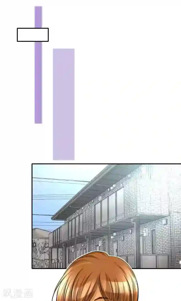 网红的代价第16话 印象