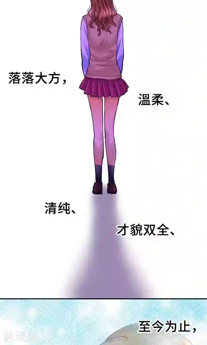 真实男女狂xo�0动态图第16话 印象