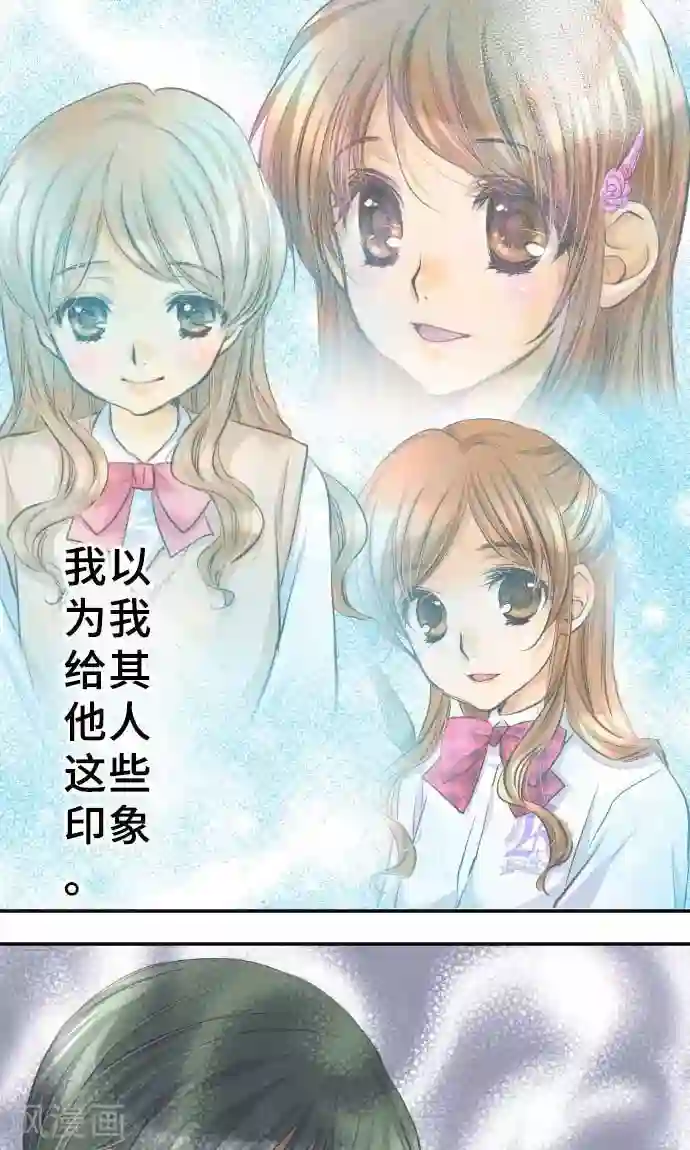 真实男女狂xo�0动态图第16话 印象