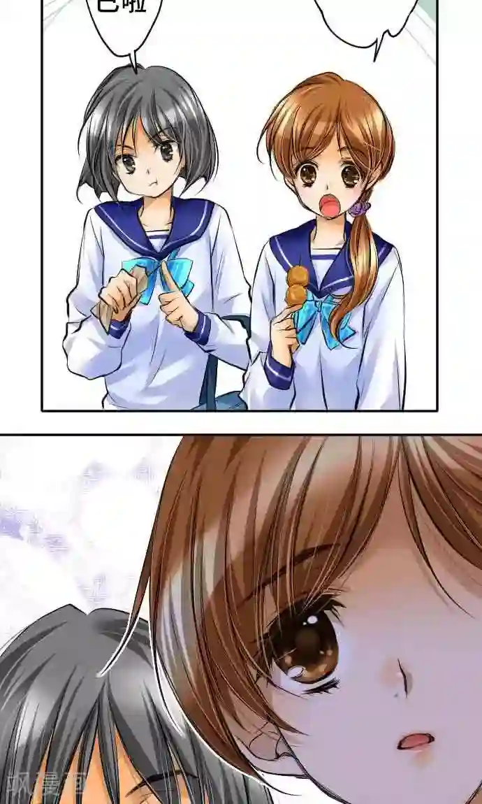 网红的代价第17话 真正的自己