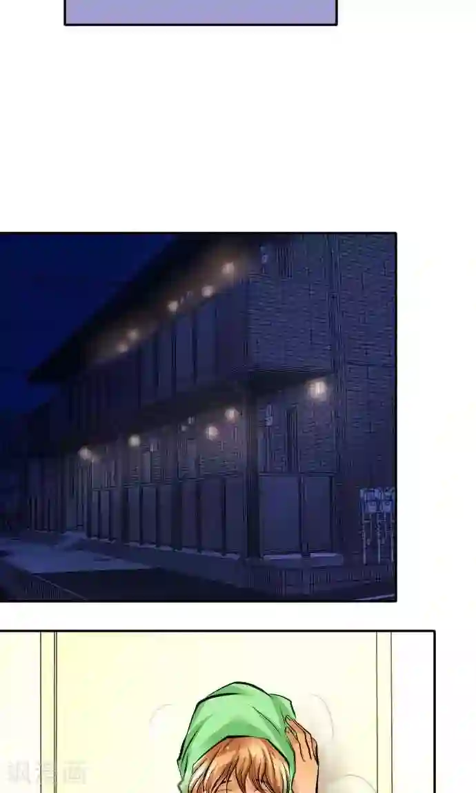 网红的代价第17话 真正的自己