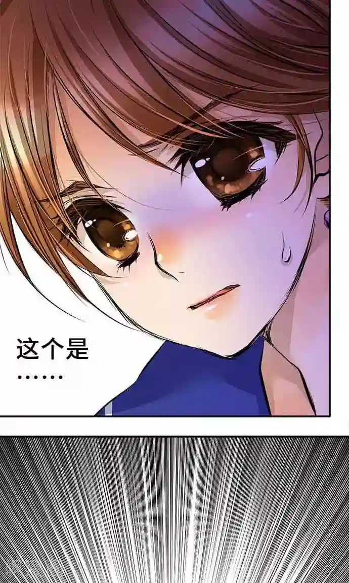 网红的代价第18话 无止尽的噩梦