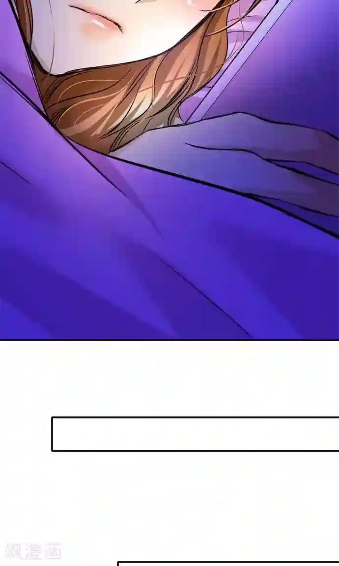 网红的代价第19话 发现