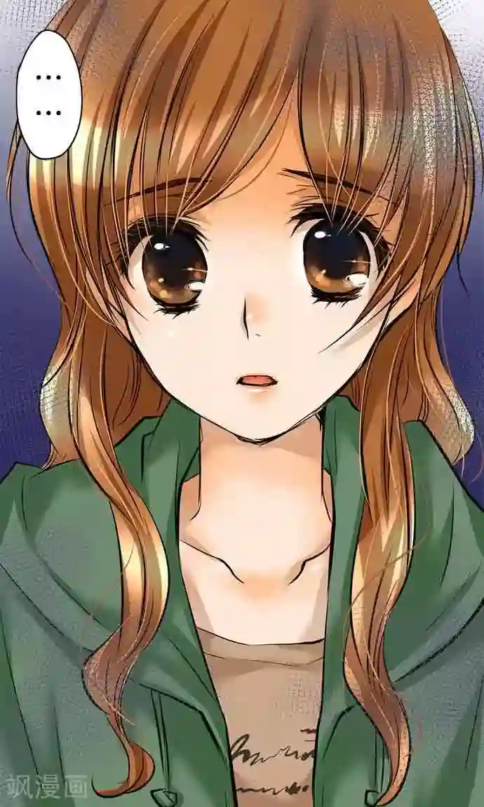 网红的代价第20话 告诉