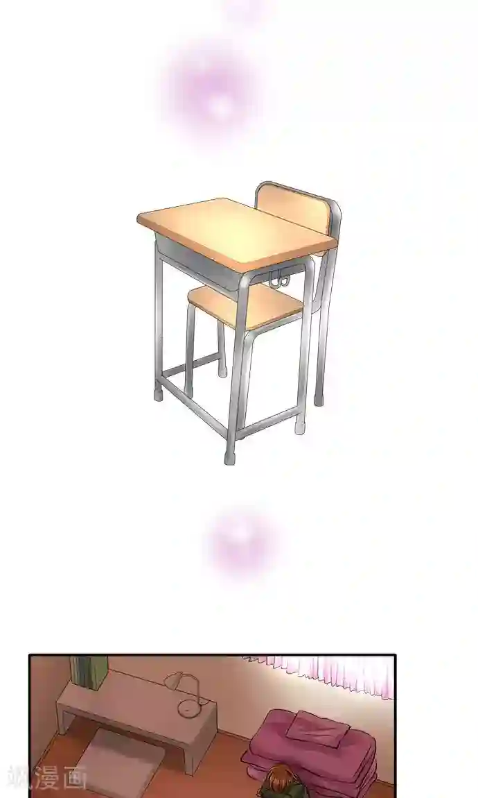 网红的代价第20话 告诉