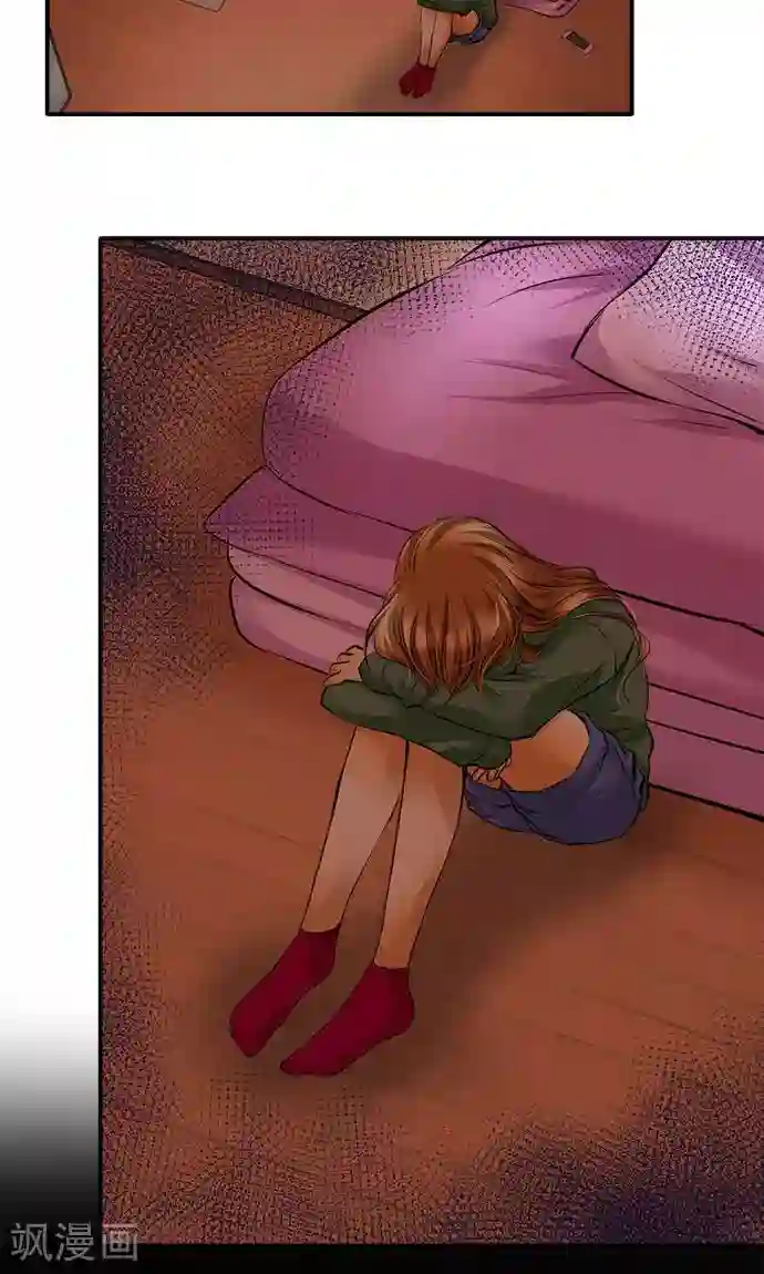 网红的代价第20话 告诉