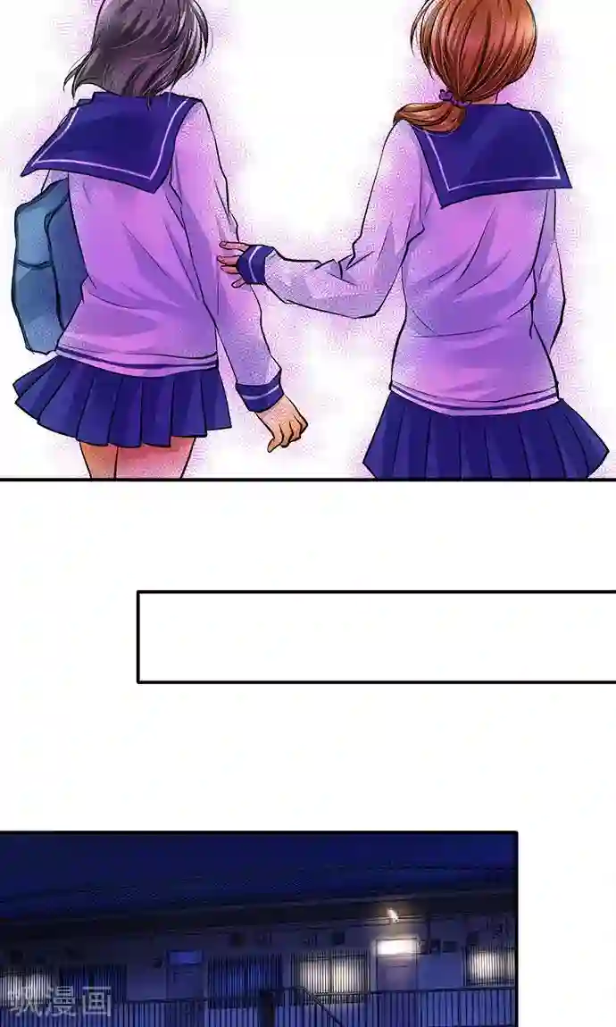 网红的代价第21话 不想失去的宝物