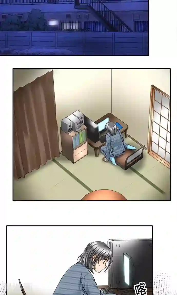 网红的代价第21话 不想失去的宝物