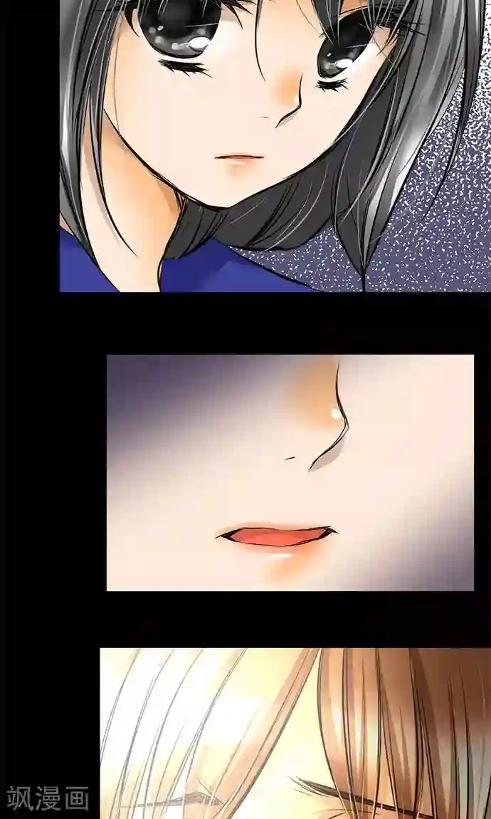 网红的代价第21话 不想失去的宝物