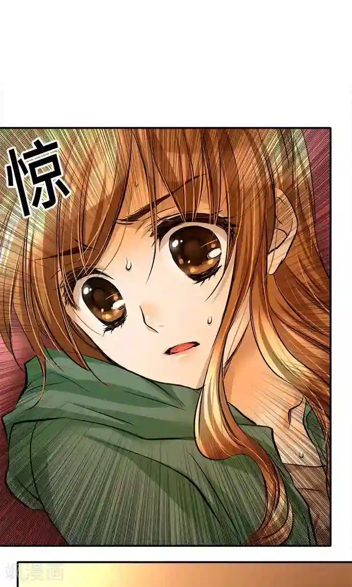 网红的代价第21话 不想失去的宝物