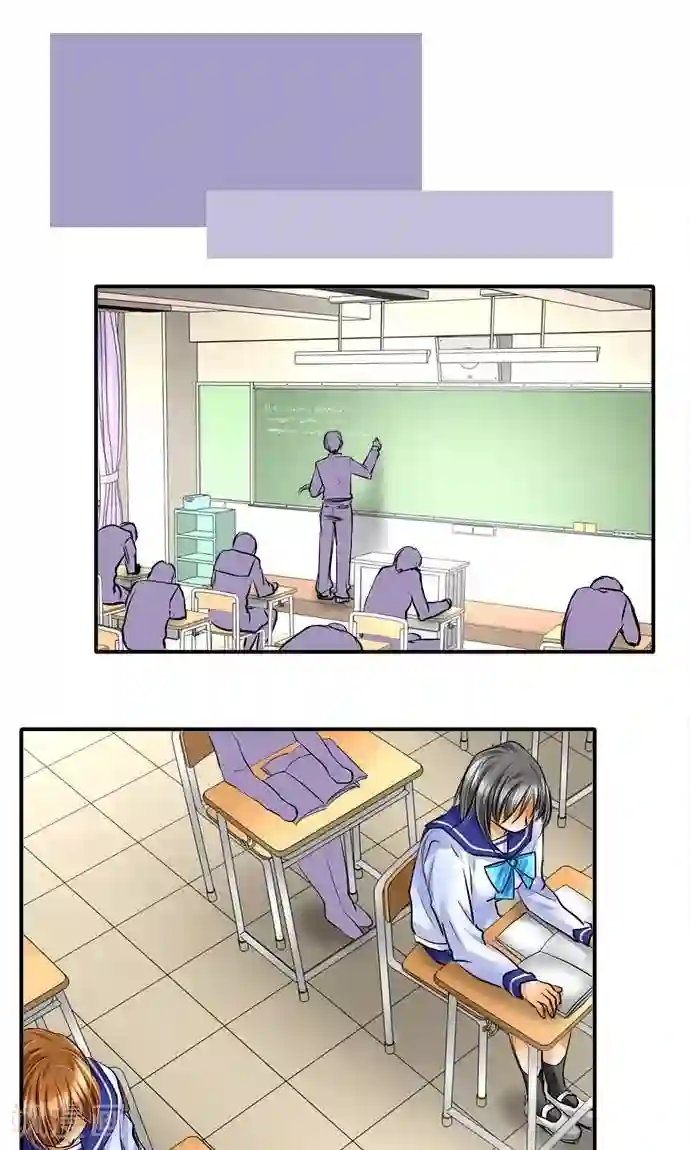 网红的代价第22话 浮现