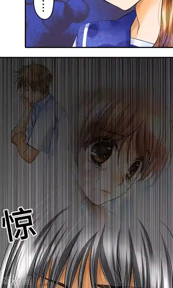 网红的代价第23话 泪