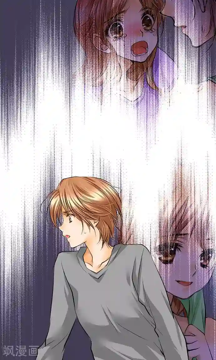 网红的代价第24话 觉悟