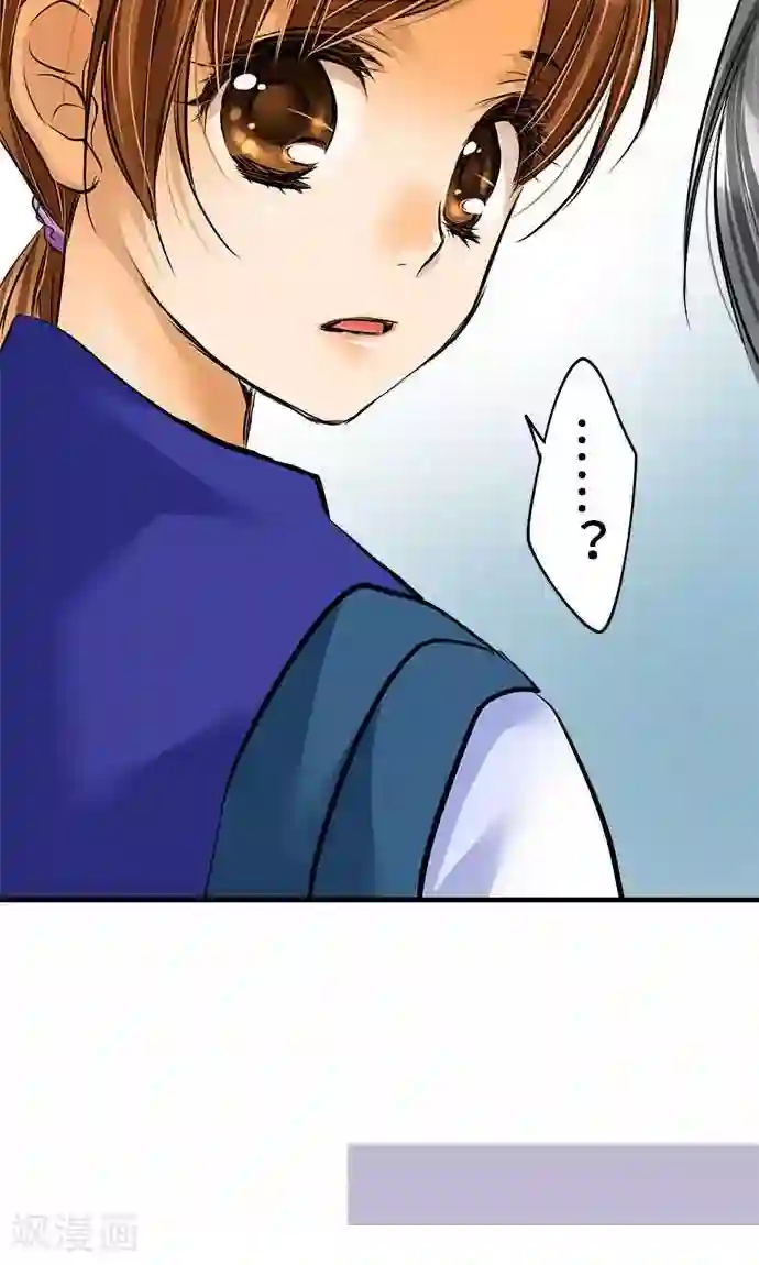 网红的代价第26话 作战