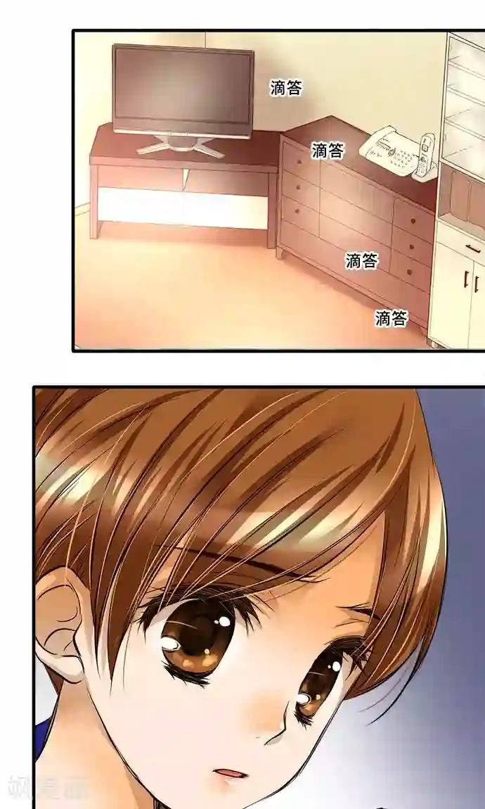 网红的代价第27话 三个人的力量