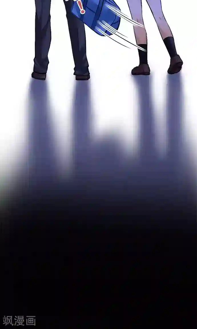 网红的代价第28话 反转