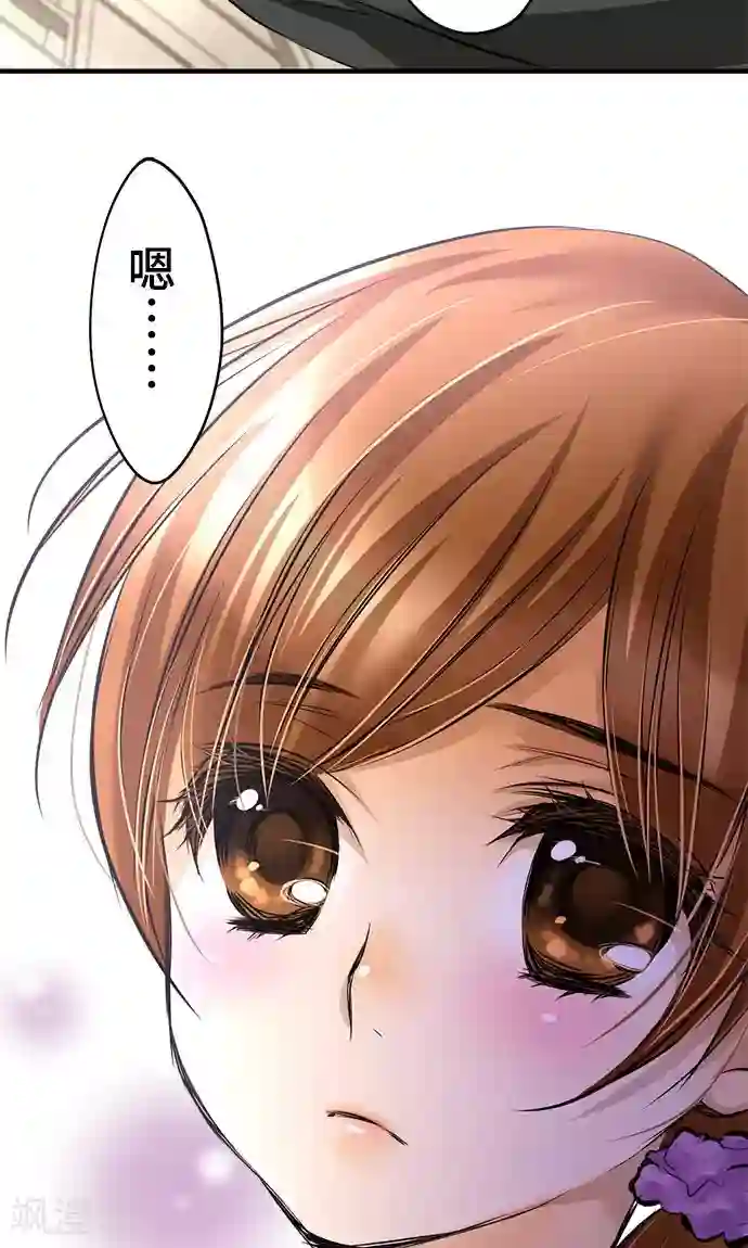 网红的代价第30话 变化