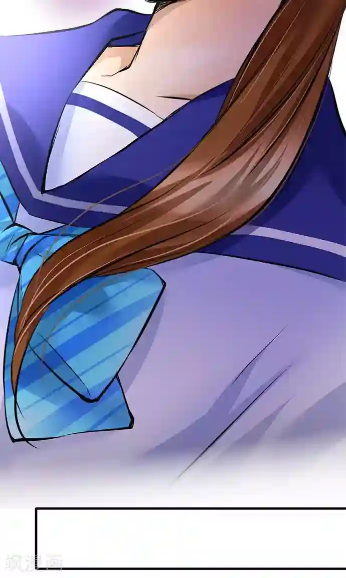 网红的代价第30话 变化