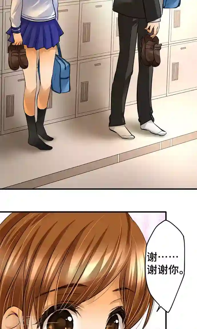 网红的代价第30话 变化