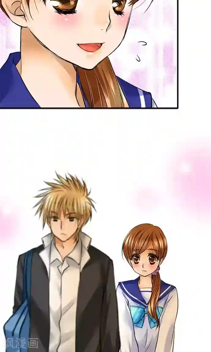 网红的代价第30话 变化