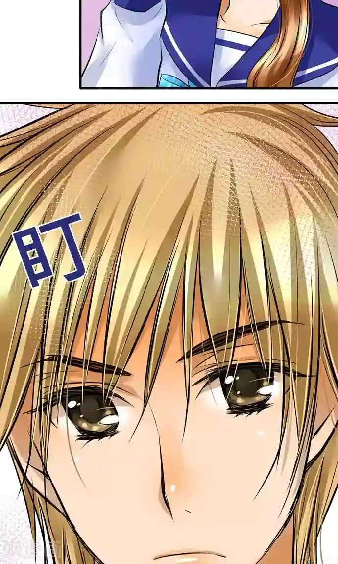 网红的代价第30话 变化