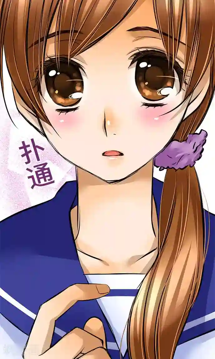 网红的代价第30话 变化