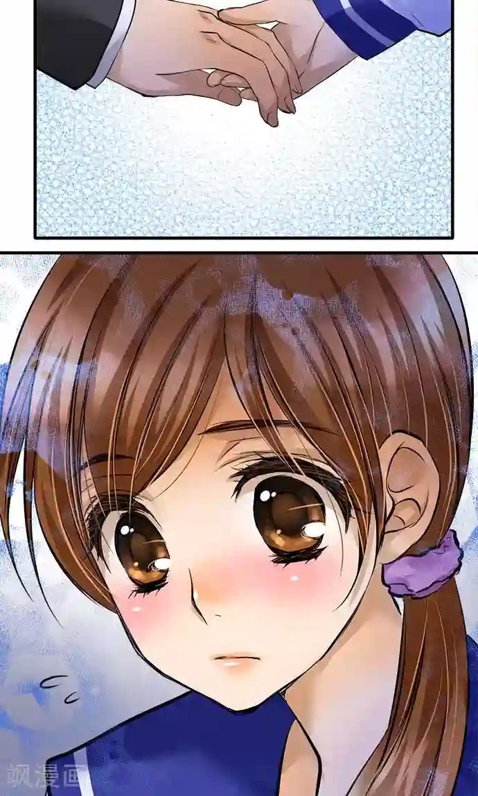 网红的代价第31话 未来